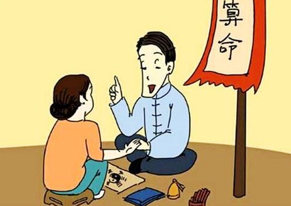 我应该补财库、还阴债吗?-天运堂